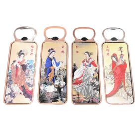 4 Pcs Refrigerator Magnets Chinese Style Fridge Magnets Metal Bottle Opener, Four Ancient Beauties